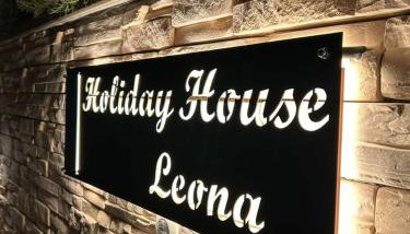 Holiday house Leona - Foto 2