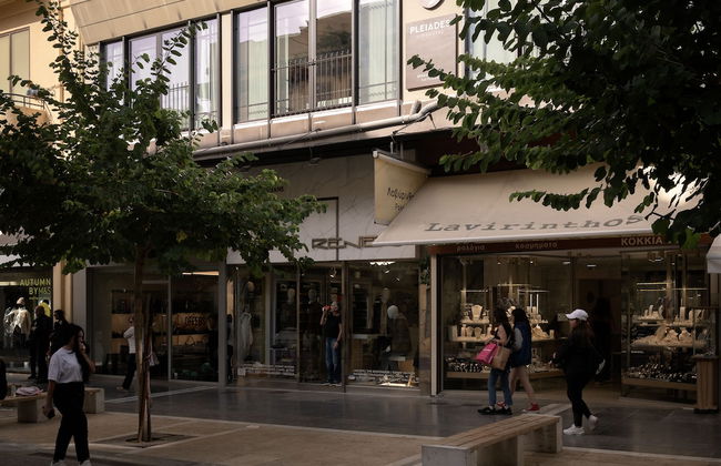 Pleiades Urban Stay by Semavi - Foto 51