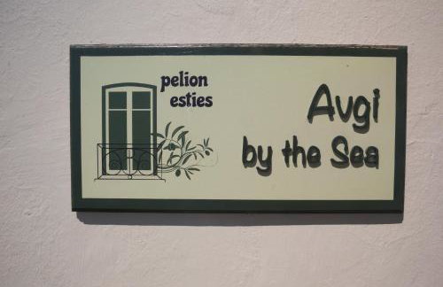 Avgi by the Sea - Foto 31