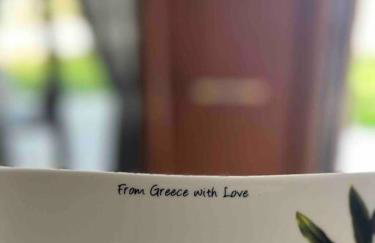 •Naiades Villas• Odysseus• - Photo 5