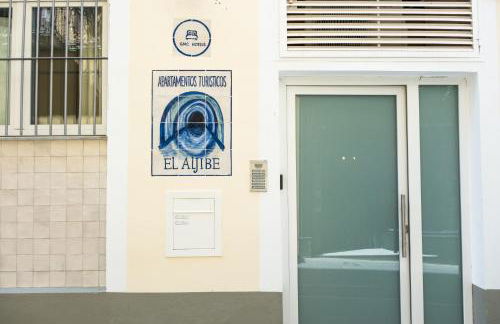 Apartamentos "El Aljibe" - Parking incluido en el centro - Foto 11