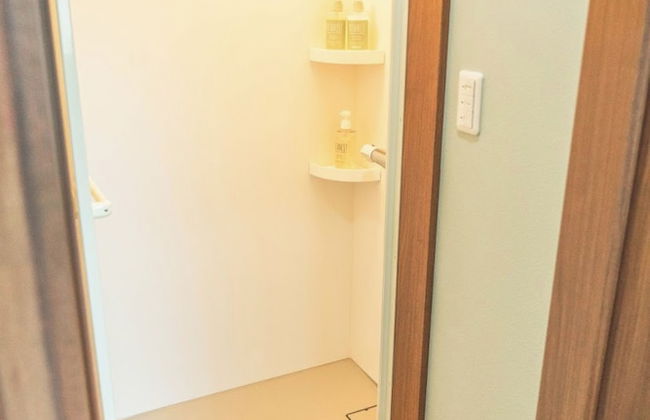 NU1 Guesthouse NUI okhotsk女満別 - Foto 35