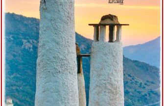 Casa Mamica Rosario - Foto 14