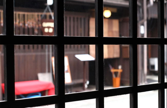 Kibun no Niwa - Photo 17