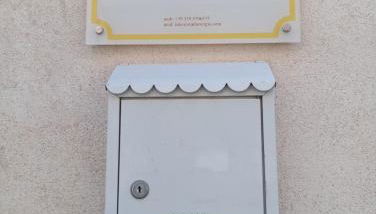 Lapis Domus - Foto 3