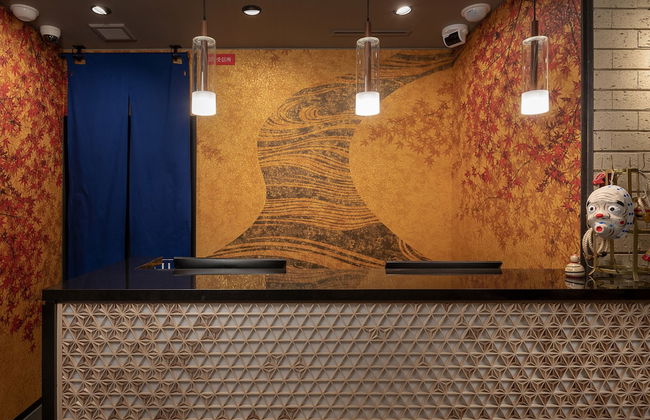 MIMARU SUITES Kyoto Central - Foto 3