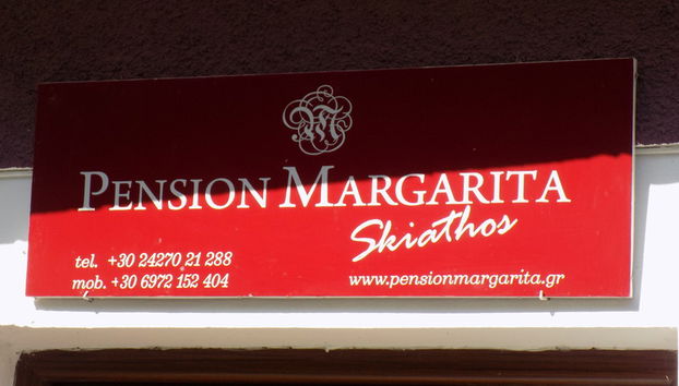 Pension Margarita - Foto 4