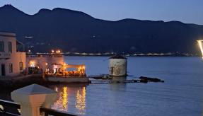 Sette Venti - Foto 1