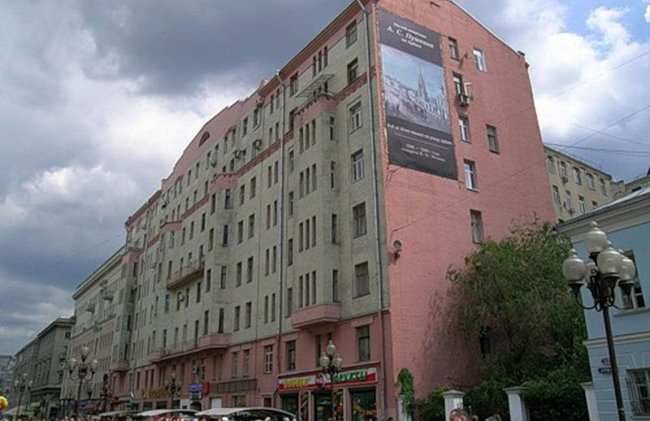 Lakshmi Lux Apartment Arbat Modern - Foto 29