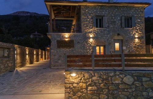 AROANIA suites - Foto 31