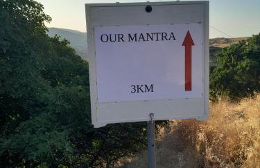 Our Mantra - Foto 45