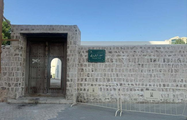 Sharjah Complete City Tour - Photo 7