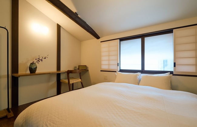 Kyoto Machiya Fukune - Foto 31