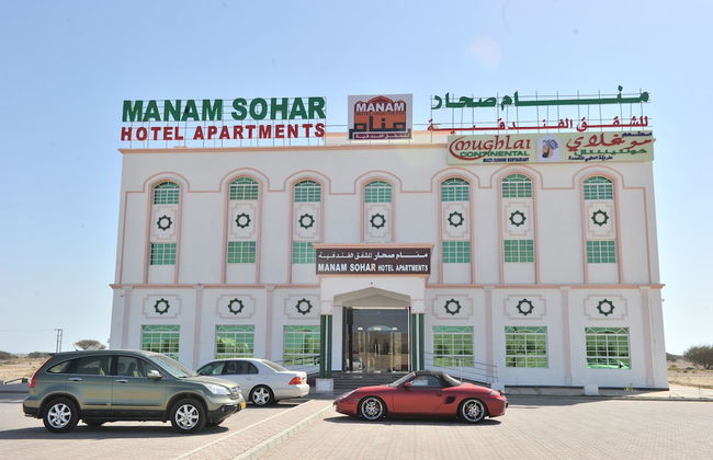 Manam Sohar Hotel Apartments - Photo 27