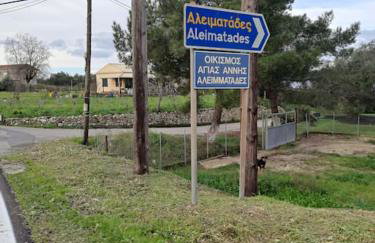 Villa Andromachi - Foto 56