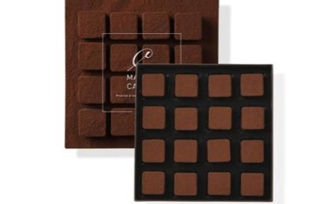 Le Loft des Artistes - Repas & Vins possibles sur demande - Foto 33