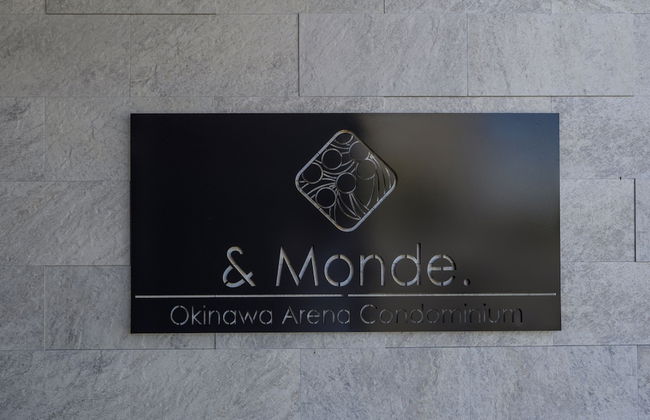 &Monde. Okinawa Arena Condominium - Foto 53