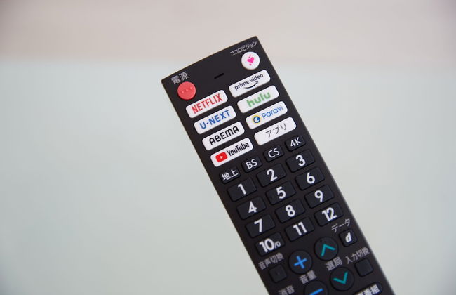 New Normal Hotel in NAGO - Foto 16