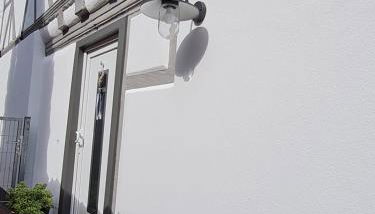 Apartement “Heckeresje“ - Foto 2