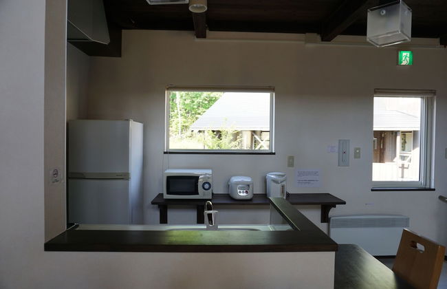 Chalet Fuyuri - Foto 14