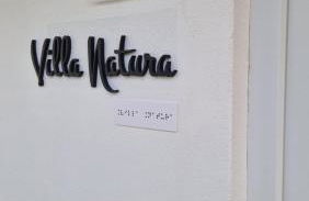 Santa Cruz Villas - Foto 23