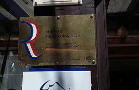 LA PETITE MAISON D'ARNAL - Foto 37