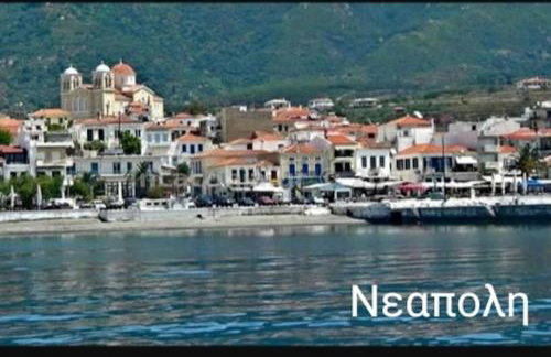 sun and sea 1 - Foto 32