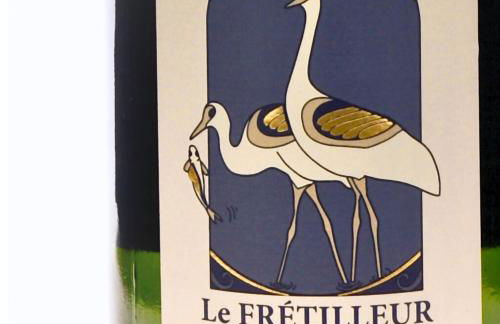 Maison vigneronne de Bonne Maman - climatisée - Foto 62