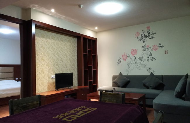 FangLian Lake Holiday Resort - Photo 7