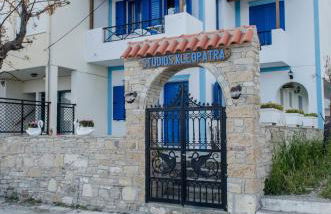 Cleopatra Studios - Foto 10