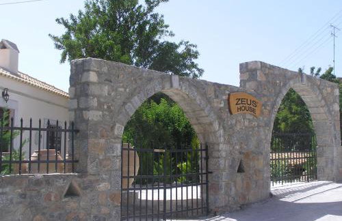 Zeus House Gaia - Foto 64