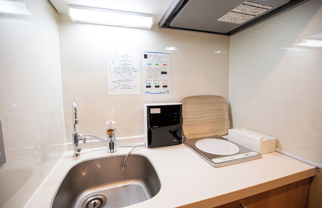 GOLD STAY NAGOYA OSU - Foto 36