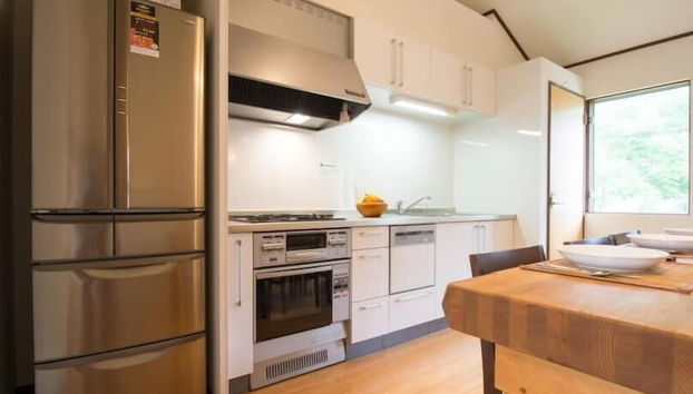 Ezo Yuki - Foto 5, Cocina privada