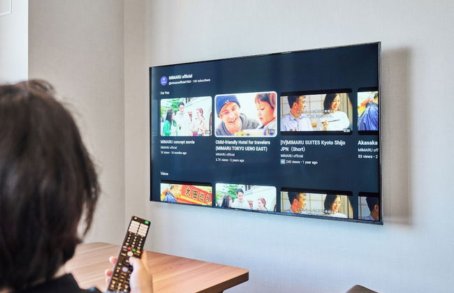 MIMARU SUITES Tokyo Asakusa - Foto 25