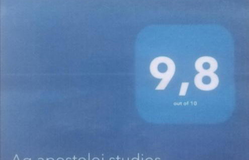 Ag.apostoloi studios - Foto 33