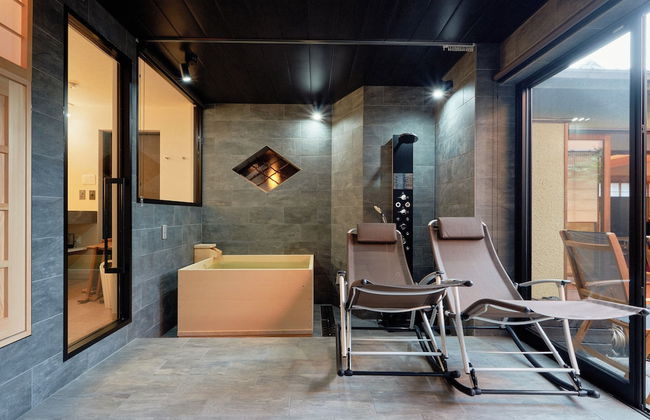 Konjaku-So Nara Naramachi Sauna Villa - Photo 42