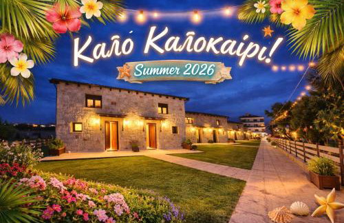 Tsimpoukas Village - Foto 1