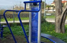 Perivleptos Ι - Foto 54