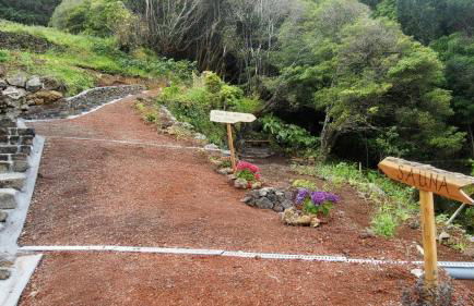 Recanto Terra Alta - Photo 66