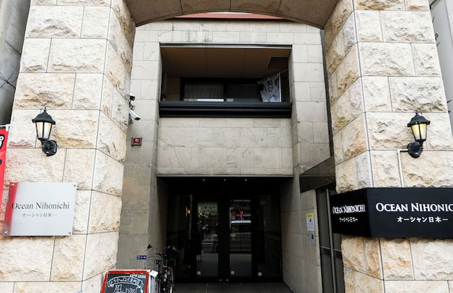 Ocean Nipponichi - Foto 41