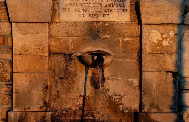 Stagiates Guest House Room 4 - Foto 15