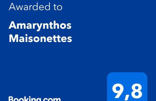 Amarynthos Maisonettes - Photo 14