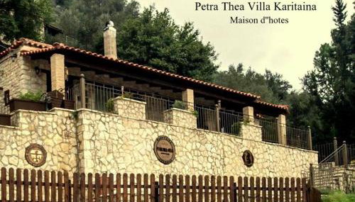 Petra Thea Villa Karitaina - Foto 3