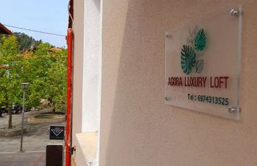 AGORA LUXURY LOFT - Foto 21