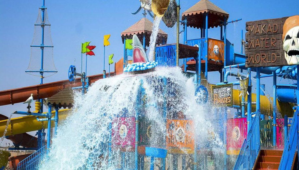 Aqua Park - Ticket mit Transfers - Foto 1