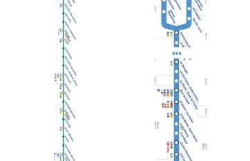 Maison proche Paris Stade de France - Foto 8