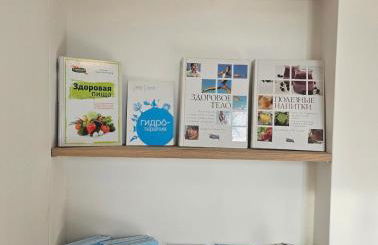 L'harmonie d'Eden Harmony of Eden - Foto 7