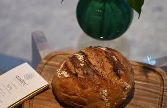 Mirror Houses Pound Farm - Pond OOD - Foto 20