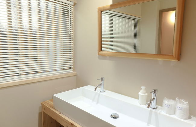 Traditional Guesthouse TONARI - Foto 13