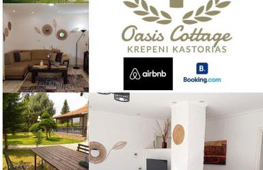 Oasis Cottage - Foto 20